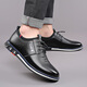 Playboy men's shoes 2025 autumn new casual leather shoes men's genuine leather shoes men's Korean style trendy white shoes 9858 white 38 free belt socks insoles