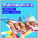 格之格 674墨水 适用爱普生L850 L800 L805 L810 L801 墨仓式打印机墨水 淡红色70ML 专用墨水