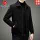 Pierre Cardin jacket men's autumn and winter 2025 new business stand collar middle-aged thickened short casual woolen jacket men's black 180