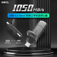 
GEIL Jinbang 1TB Type-C USB3.2 solid-state USB drive, speed reading 1050MB/s, high-speed dual-interface mobile phone USB drive, large-capacity office USB drive, GP1000 series