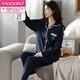 MODAL 6XL FAT MM Large taille 200 Jin [Jin est égal à 0,5 kg] Pajamas Ladies Spring and Automne à manches longues à manches longues pour les cardigans décontractées peut être portée à l'extérieur. Lâche x6218 xxl (140-160 Jin [Jin est égal à 0,5 kg]))