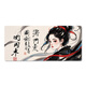 
Three-color cat mouse pads are super large Chinese style poetry wrist guards computer desk office custom learning keyboard desktop mat for boys and girls working students home notebook competition game 11969 [precision lock edge] 60 cm x 30 cm x 4 mm