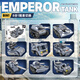 LEGO Fernbedienung Mammut Tank Baustein Baugruppe 99A Apokalypse x Tank mehr-fache Kinderspielzeuggeschenk Geparden T5 Tank/1985 Partikel/8 Personen