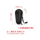 Convient pour Superman Razor 7 Série / RS7375 / RS7372 / RS7382 / RS366 Boîte de rangement de rasoir (All Black Model) BL