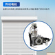启功卷帘门电动铝合金遥控车库门入库门工厂卷帘门QG-JLM9712-63