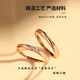 Stephen's birthday gift 18K gold ring couple engagement wedding ring light luxury Ag plated 24K gold ring local warehouse/next day delivery light luxury style pair Ag