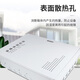 家用多媒体信息箱暗装集线箱家用弱电箱智能配电箱网络电箱 量大请联系客服