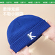 Kocotreekk tree children's hat boys and girls autumn and winter Korean style knitted hat baby fashion warm children's hat
