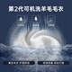 Raidy Boer/雷迪波尔【可机洗易打理】男秋季针织毛衣开衫5407-70 黑色  175/50/L