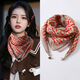 Enfermera Xin Hebilla Magnética Bufanda cuadrada Bufanda 2024 Versión coreana versátil y moderna Triángulo de moda y de moda Protección de cuello 2 paquetes- [Color antiguo+ ingenio único]+.+ 丨 Material de algodón y lino 丨 65*65cm 丨 Fabricación mejorada