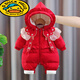 G.duck little yellow duck newborn baby down cotton jumpsuit New Year clothes baby girl 100-day anniversary outfit winter outing PF238 lace flower romper red 66cm