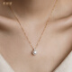 Romuni 18k gold princess style natural freshwater pearl pendant necklace round strong light single Princess Diana necklace clavicle chain light pendant without chain k yellow 8-9mm
