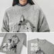 Same style as Semir shopping mall | Semir sweater women's winter oversize jacquard wool sweater 2025 new soft and waxy cute top floral gray gray tone 00302 S