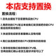 千年鸟道13代酷睿i313100CPUi513400F处理器13600KF i7 13700K/F i9 13900 i7 13790F拆机散片店保一年