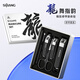 Sijiang Sijiang когти для ногтей и нож для ножных ножниц набор ногтей.