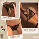 Manyan Sexy Underwear Open Crotch Temptation Women's Thong Passion Bed Robe 1134 Lace Beaded Underwear One Size Recommended Weight 80-120 Jin Jin equals 0.5 kg