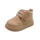 Lurang Song Baby Toddler Shoes Winter Infants and Toddlers Plus Velvet Warm Soft Sole Non-Slip Children's Cotton Shoes 0 to 3 Years Old Baby Shoes Khaki Color 25 Size 16cm Inner Length