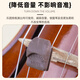 杉贝美国Spector Mute小提琴弱音器中提琴乐团乐队减音器 古铜色(适合4/4-3/4小提琴用)