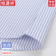 Hengyuanxiang 2025 Frühlings- und Sommer-Baumwolle kostenlos bügeln Bügeln mit langem Ärger gestreiftes formales, lässiges Pure Cotton Kurzärmel-Hemd 6627 Plaid schwarzes Lila mit Taschen 38