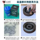 ys9737耐高温修补剂300度工业铁质钢质金属修补涂层防腐蚀胶水 灰色250g/组