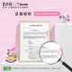 Zhenggang (Zgo) Sanrio's Watch Girls Girls 6-12 ans École primaire Junior School Ecors