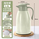 Home Easy Insulation Kettle Large Capacity Insulation Kettle Thermos Bottle Heat Insulation and Cold Insulation Glass Liner Thermos Bottle Thermos Kettle 1.6L