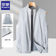 Romon Stand-up-Kragenweste 2024 neue Pferdesclips mit Sommerdünngeschäft Casual Weste Herrenkleidung, Marine Blue 180/XL [Empfohlen 140-155 Jin [Jin entspricht 0,5 kg]]