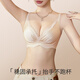 Urban Beauty Bra Women's Underwear Gathered Lace Satin Sexy No Wires Comfortable Breathable Seamless Bra Skin Color 34AB