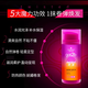 Schwarzkopf get2b Milangying Fengfeng Elastic Emulsion 100ml [Expiration Clearance]