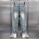 Trendy Männer zerrissene Jeans Herren Sommer dünner vielseitiger, schlanker gerade neun-Punkte-Casos-Hosen Trendige hübsche Marke Harem Pants Blue 36