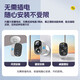 宝技4g摄像头终身免流量监控器家用室内充电免插电无需连WiFi磁吸免打孔手机远程监控带夜视可对话