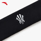 Anta (Anta) [Kyrie Irving gleicher Stil] Sportstirnband, Männer und Frauen Fitness -Übungs -Ballschutz Training Running Stirnband, schwarz - 1 Einzelgröße