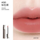Fermented water essence mirror lip glaze collagen moisturizing and transparent nude color pouting lip cream lip gloss matte matte lip glaze 838 thin red beans