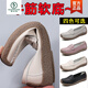 
Woodpecker mother shoes flat sole comfortable middle-aged and elderly leather shoes genuine leather spring and autumn single shoes beef tendon soft sole non-slip one-foot bean shoes gray 826 38
