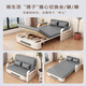 Leiyang folding sofa bed dual-purpose small apartment fabric retractable bed living room balcony multi-function bed 2024 new style [0.82m storage model] 7cm sponge