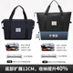 Quanpinwu travel bag large capacity men's and women's swimming fitness handbag travel business trip boarding luggage storage bag maternity bag