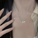 Collier de danse de papillon fantastique pour les femmes inscripteur de style chinois 2024 Nouveau cadeau de chaîne de clavicule délicat et mignon M659 [collier de danse fantastique de papillon]