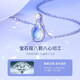 MZMZ Platinum Necklace for Women PT950 Platinum Fashion New Pendant Double Eleven Birthday Gift for Girlfriend and Wife Local Warehouse Next Day Delivery - Light Luxury Rupert's Tears Necklace