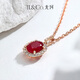 IL&CO Youke Champs Marie natural ruby pendant 18K gold diamond necklace female birthday gift for wife 80 points left and right 18K gold ruby* with silver chain