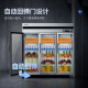 Gabinete de exhibición de aucma gabinete de almacenamiento fresco refrigerado refrigerador de congelador vertical de puerta vertical frutas comerciales de gran capacidad, verduras, bebidas, cerveza, chuanchuan malatang cantenen supermercado gabinete de exhibición hotel
