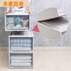 Ganxiangwu Aufbewahrungsbox -Schublade Aufbewahrungsbox Kleiderschrank Organisierungsbox Kleidung Aufbewahrung Haushalt verdickter Plastikspeicher F3923 Verdickter Modell 39*23*53 cm 1 Pack