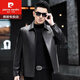 皮尔卡丹（pierre cardin）海宁真皮皮衣男头层牛皮中青年翻领大码休闲商务皮夹克薄款爸爸装 黑色翻领 3XL