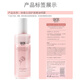 Oceanism hair care essential oil for women with dry and frizzy hair, long-lasting fragrance hair essence, no-wash hair care essence 120ml
