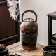 
Xihanya (ROYHOYE) Laoyan Nichizhai Cooking Teapot Pure Hand-pulled Boiling Kettle Household Japanese Outdoor Teapot Anti-scalding Coarse Electric Ceramic Kettle Mingquan No. 15862 1360ml
