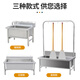 Stainless steel mop pool commercial with shelf integrated washing mop pool sink household balcony outdoor long mop pool high shelf - length 100cm, width 60cm, height 55cm