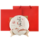 Xiaguan Tuo Tee Tee Pu'er Tee Pu'er Reife Tee 2017 Jingmai Ancient Tree Cake Tea 357G/Kuchen Geschenkbox Urlaubs Geschenk