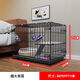 Jiamen JIAMEN (JIAMEN) Cat Cage Double Cat Cage Cat Villa Bold Cat Cage Large Household Pet Cat Nest Cattery Cat House Extra Large Double Layer 86*59*71 with Skylight Folding Flagship Model Luxury Model + Cat Litter Box with Scoop