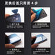 [Quality original] Suitable for iQOONeo rear cover glass NEO855 racing version back screen rear case V1936A V1914A battery case NEO/854/855 [Electro-optical mint] Back glue + tools + tutorial + frame lens + heat dissipation sticker