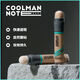 Cool Men's Note Concealer Stick Concealer Waterproof and Sweatproof Student Covers Acne Marks, Acne, Dark Circles and Defects without Stuck Powder for Men's Contour One Pack Rejuvenating Concealer Stick + Gift*3 Natural Color (Suitable for Yellow and White Skin, Natural Skin Color)