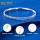 China Gold (CHINA GOLD) pt950 platinum bracelet for women, platinum three-sided crushed ice bracelet, Valentine's Day birthday gift for girlfriend and lover, three-sided crushed ice platinum bracelet, about 12-13.5g, ring 54
